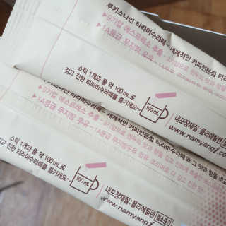 하츠하루님이 올린 리뷰 사진 4