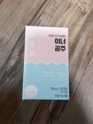 유지영님이 올린 리뷰 사진 1