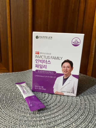 화이집사님이 올린 리뷰 사진 2