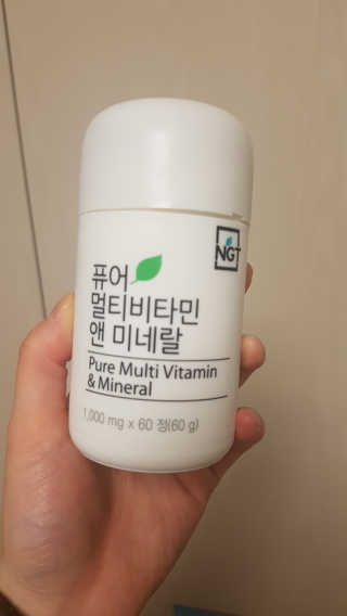 네츄럴굿띵스 퓨어 멀티비타민 앤 미네랄 30일분 — 5점을 준 리뷰어가 2019년 1월 올린 사용 사진