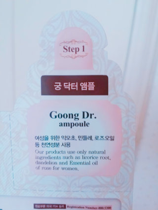 수정여신님이 올린 리뷰 사진 2