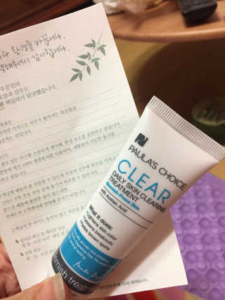 난지금너무졸려님이 올린 리뷰 사진 2