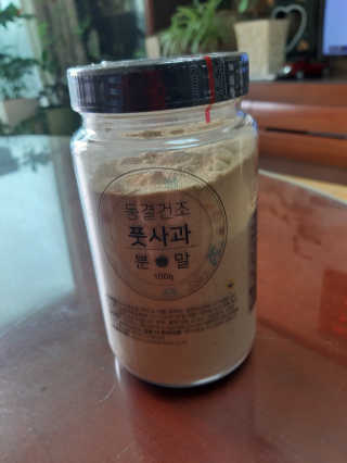 ghs님이 올린 리뷰 사진 1