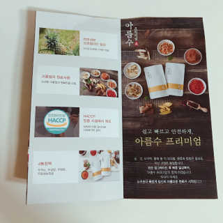 tastegood님이 올린 리뷰 사진 2