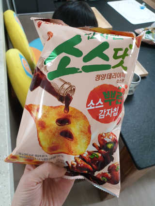 절세미녀님이 올린 리뷰 사진 2