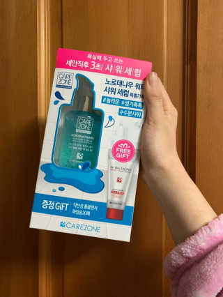 ㅎㅎ님이 올린 리뷰 사진 1
