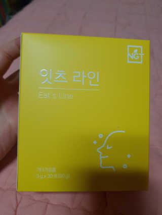 네츄럴굿띵스 잇츠 라인 30포 — 5점을 준 리뷰어가 2019년 11월 올린 사용 사진