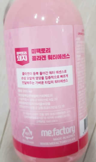지훈지유맘이예요님이 올린 리뷰 사진 2