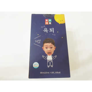 hiya님이 올린 리뷰 사진 4