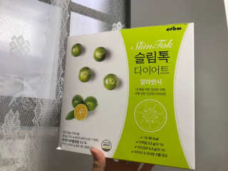 에스텔님이 올린 리뷰 사진 1