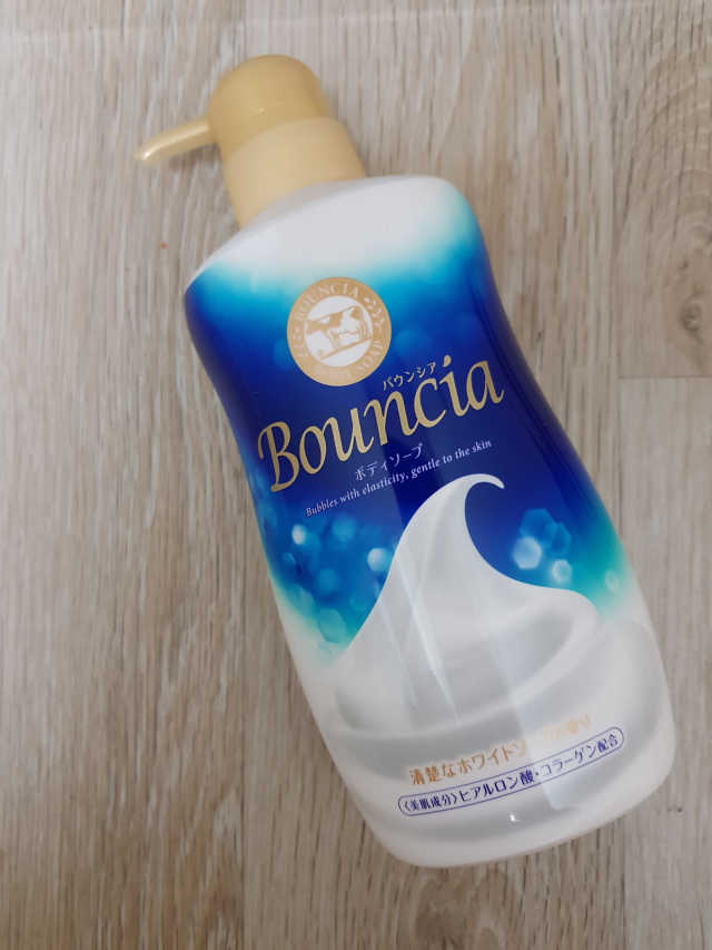 바운시아 바디소프 550ml 리뷰 사진