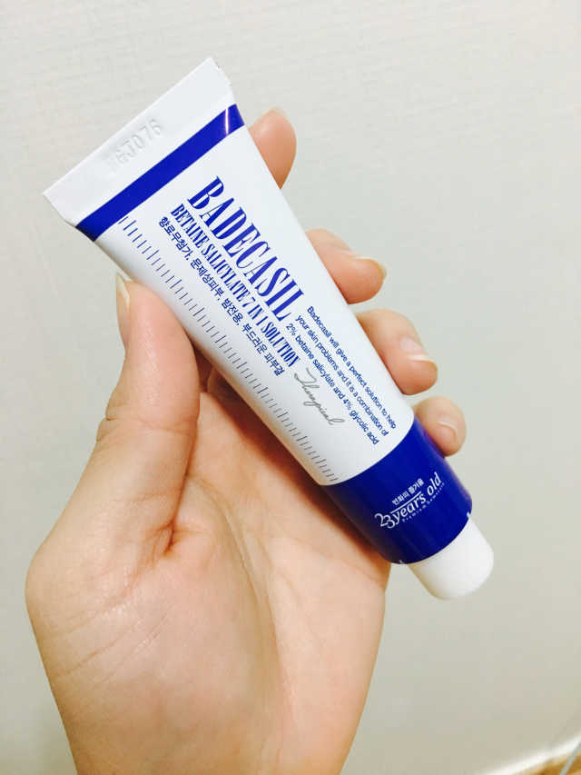 바데카실P 리뷰 사진