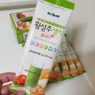 규빈띵쏘님이 올린 리뷰 사진 3