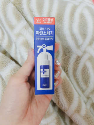 앵두님이 올린 리뷰 사진 1