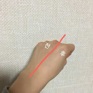 cindy님이 올린 리뷰 사진 1
