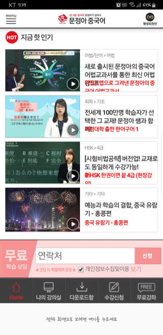 선뚱이님이 올린 리뷰 사진 2