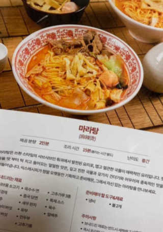 먹방뷰티님이 올린 리뷰 사진 3