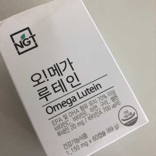 야나님이 올린 리뷰 사진 1
