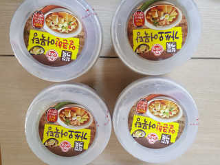 니니님이 올린 리뷰 사진 1