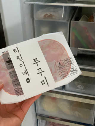 오쩡아님이 올린 리뷰 사진 1