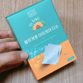 블루캐롯 닦는 루테인, 아이케어 티슈 20P — 5점을 준 리뷰어가 2019년 11월 올린 사용 사진