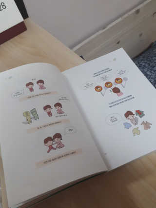 Antmi님이 올린 리뷰 사진 2