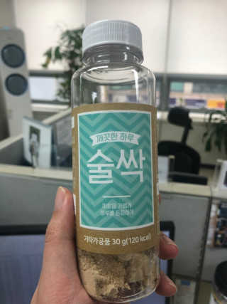 연금술사님이 올린 리뷰 사진 1