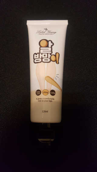 몽쉐리님이 올린 리뷰 사진 1