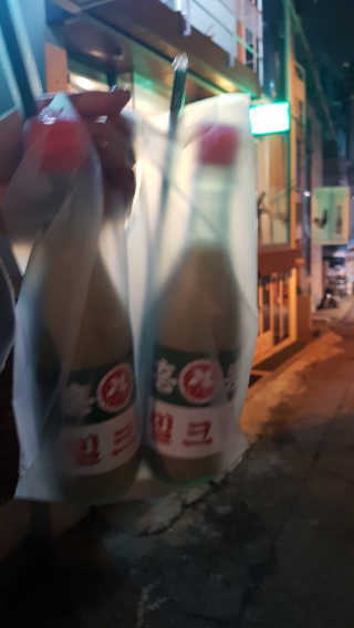 sunny794212님이 올린 리뷰 사진 2