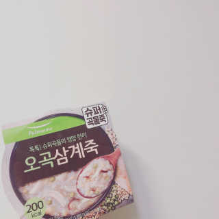 묵향가득님이 올린 리뷰 사진 1