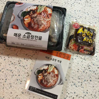 아브라카타브라님이 올린 리뷰 사진 1