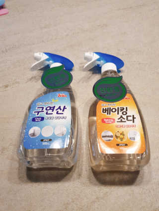 쓸♡님이 올린 리뷰 사진 1