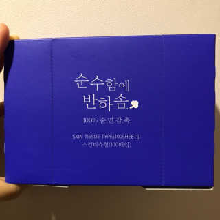 어반리브즈 프리미엄 화장솜 트라이얼 SET — 5점을 준 리뷰어가 2019년 8월 올린 사용 사진