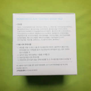 김치청국장님이 올린 리뷰 사진 2