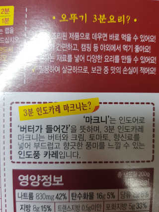 봉방스봉붕님이 올린 리뷰 사진 2