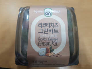 하밍님이 올린 리뷰 사진 2