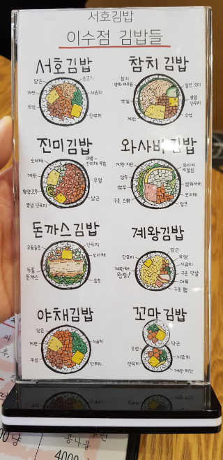fongfong님이 올린 리뷰 사진 1