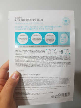예쁘니님이 올린 리뷰 사진 3