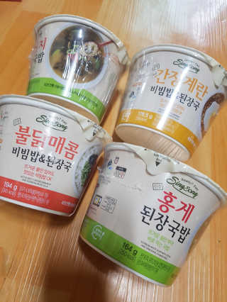 나미경님이 올린 리뷰 사진 2