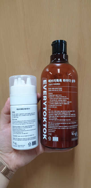 에브리톡톡 파우더샴푸와 프리미엄 헤어토닉 세트 — 5점을 준 리뷰어가 2019년 10월 올린 사용 사진
