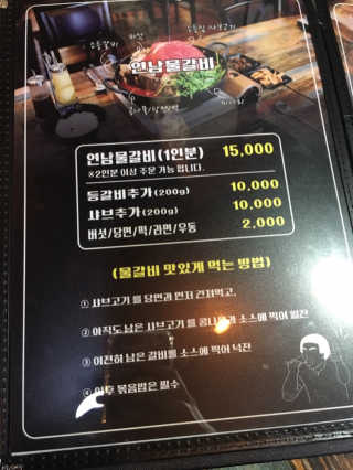 NaraLee님이 올린 리뷰 사진 3