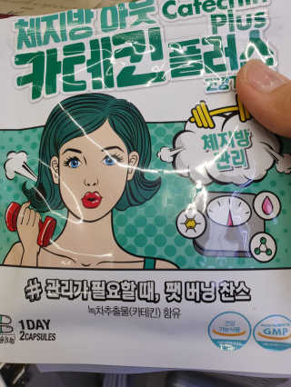 noname님이 올린 리뷰 사진 3