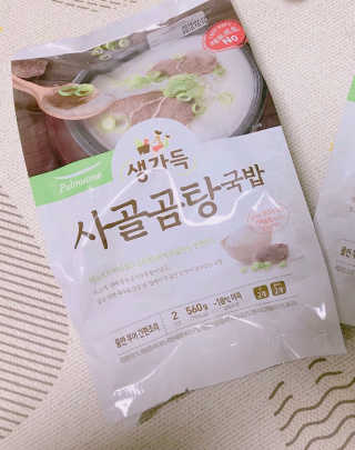매리미님이 올린 리뷰 사진 1