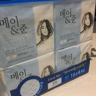 미드나잇인재팬님이 올린 리뷰 사진 1