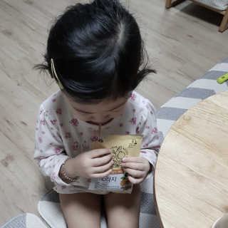 sovely님이 올린 리뷰 사진 2