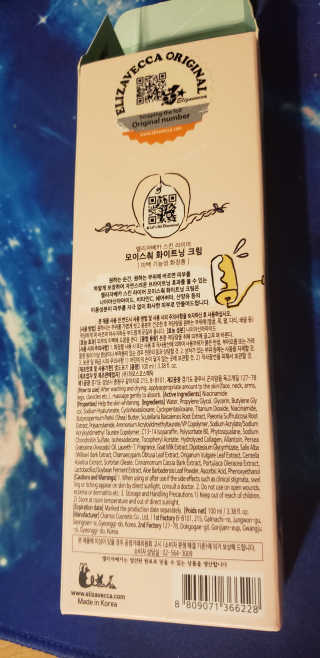 unearnedrose88님이 올린 리뷰 사진 2