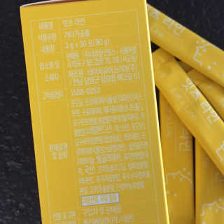 네츄럴굿띵스 잇츠 라인 30포 — 5점을 준 리뷰어가 2019년 8월 올린 사용 사진