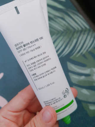 minmin223님이 올린 리뷰 사진 2