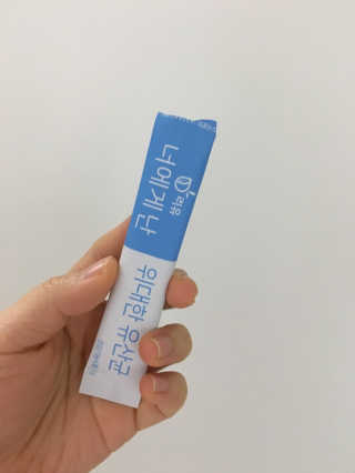 정유진님이 올린 리뷰 사진 3