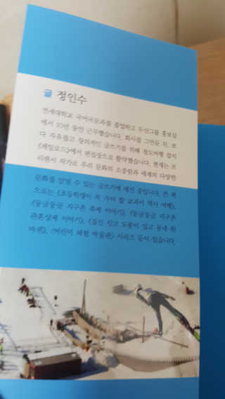 럭키님이 올린 리뷰 사진 3